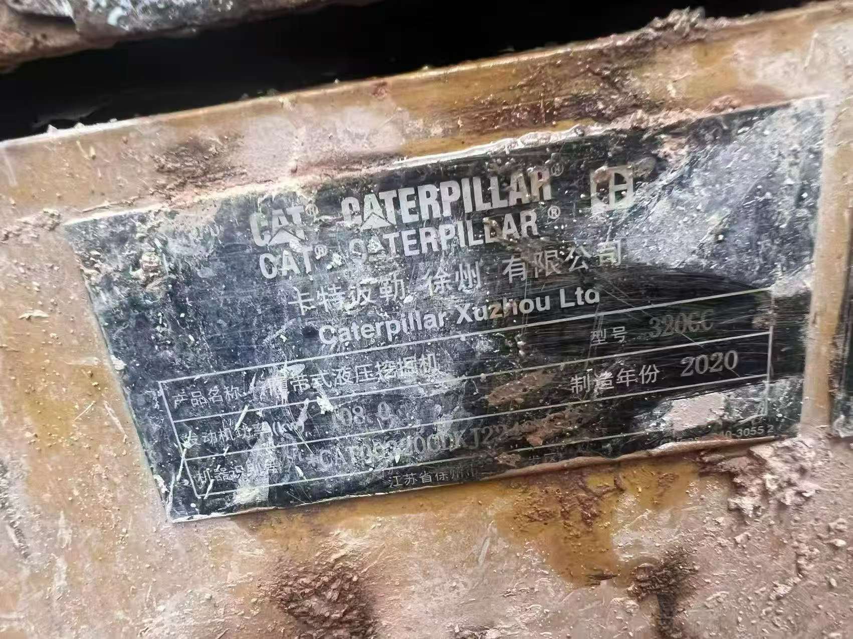 Buy Caterpillar 320GC Used Excavator / 3 Buy Caterpillar 320GC Used Excavator / 3