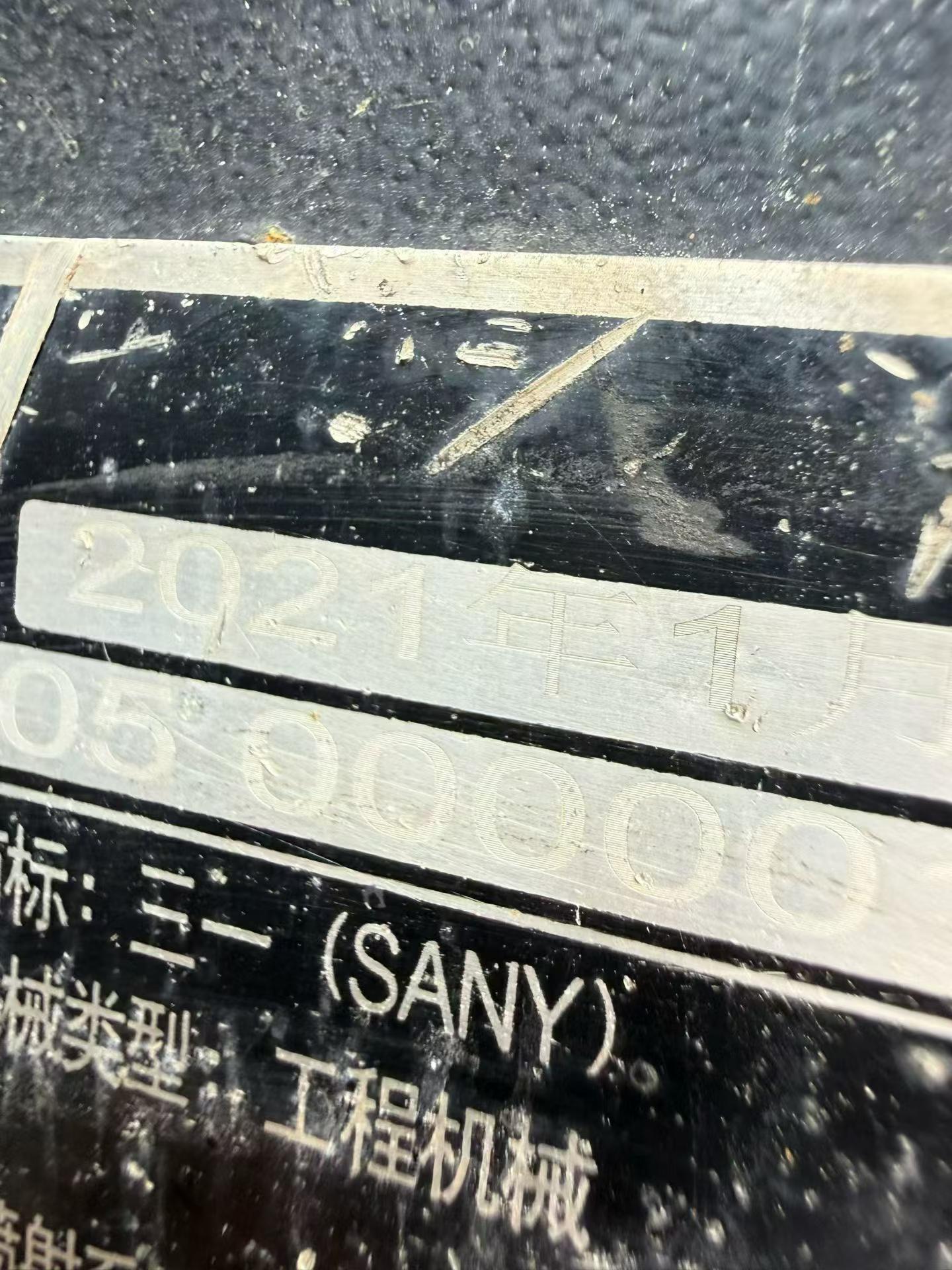 Buy Sany SY485C Used Excavator / 1