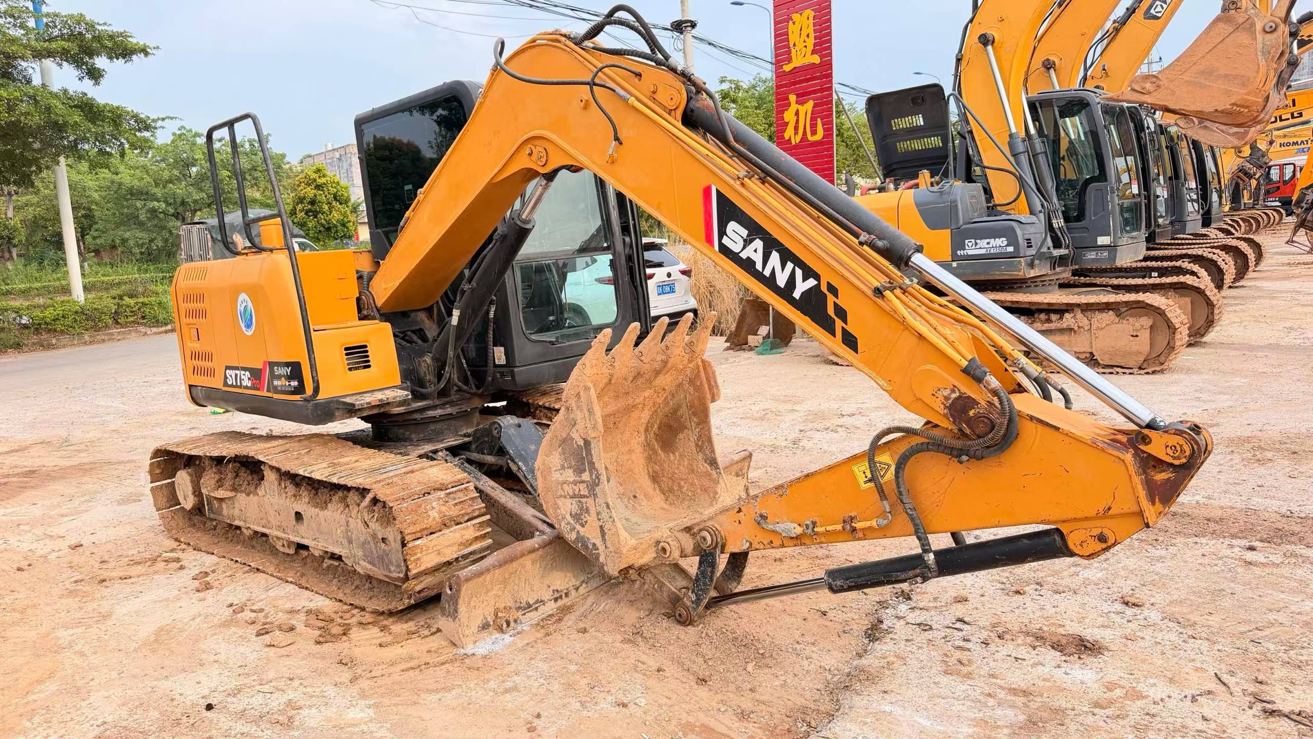 Buy Sany SY75C-8 Used Excavator / 5 Buy Sany SY75C-8 Used Excavator / 5