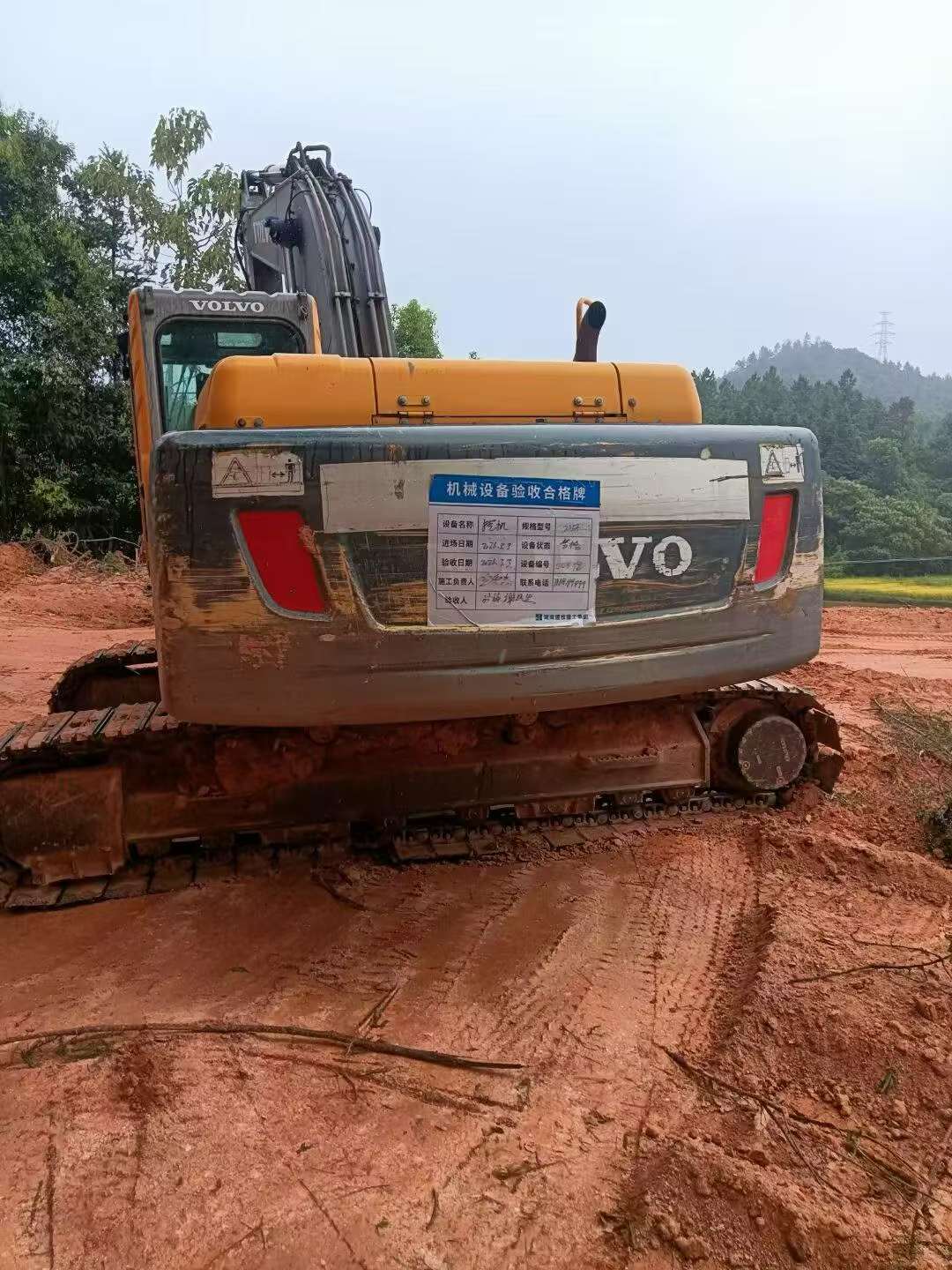 Buy Volvo EC210B Used Excavator / 1