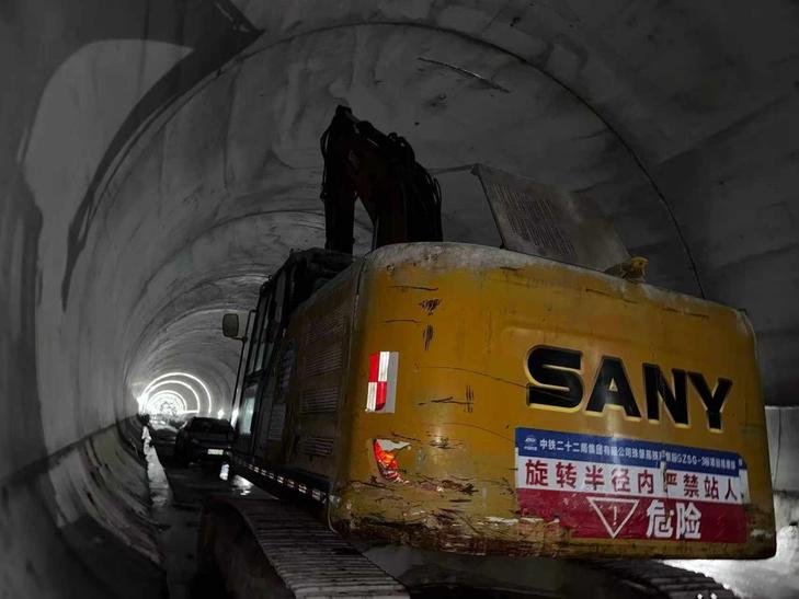 Buy Sany SY235C Used Excavator / 1