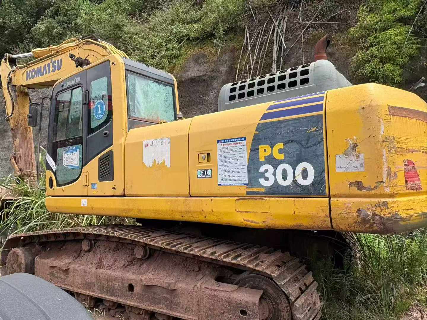 Comprar Komatsu PC300-8M0 Usado Escavadeira