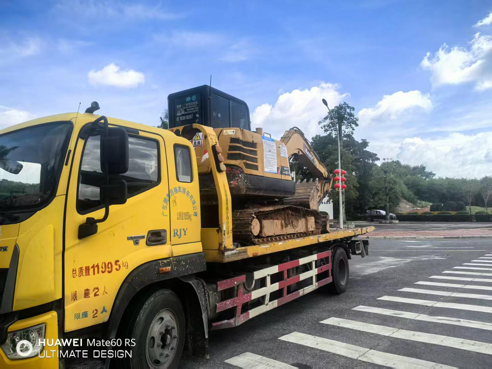 Buy Sany SY60 Used Excavator / 1