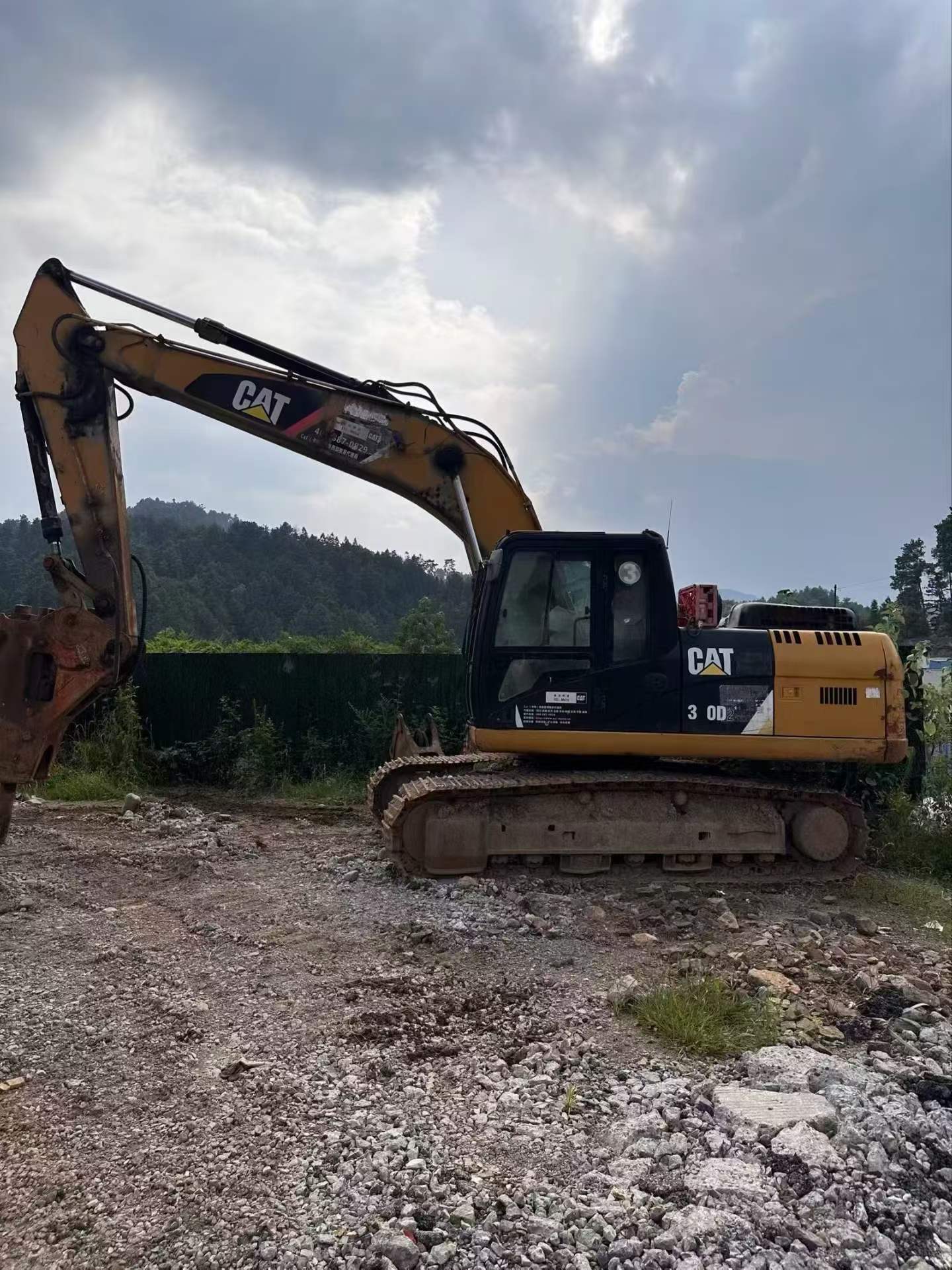 Buy Caterpillar 320D Used Excavator / 3 Buy Caterpillar 320D Used Excavator / 3