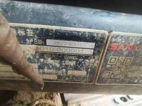 Buy Sany SY75 Used Excavator / 6 Buy Sany SY75 Used Excavator / 6