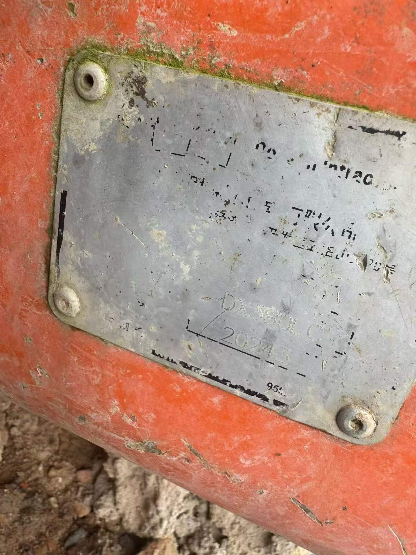 Buy Doosan DX380 Used Excavator / 8 Buy Doosan DX380 Used Excavator / 8