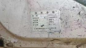 Buy Doosan DH225-9 Used Excavator / 8 Buy Doosan DH225-9 Used Excavator / 8