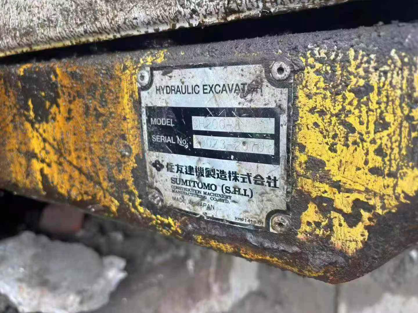 Buy Sumitomo SH200Z3 Used Excavator / 8 Buy Sumitomo SH200Z3 Used Excavator / 8