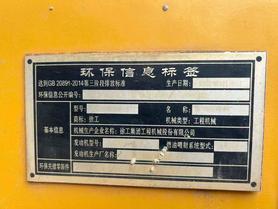 Buy XCMG Used Loader / 4 Buy XCMG Used Loader / 4