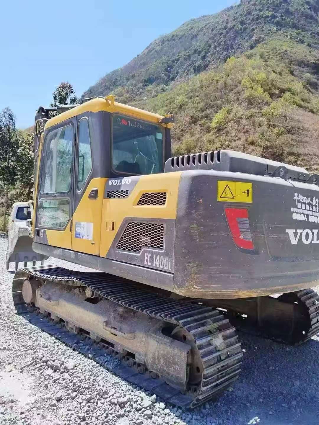 Buy Volvo L120E Used Excavator / 1