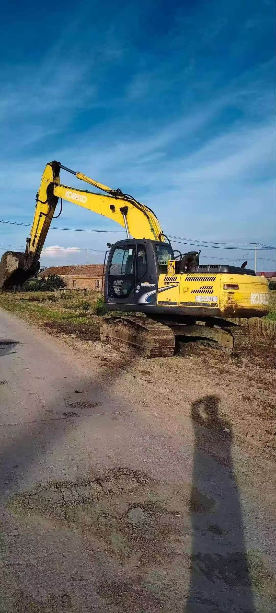 Buy Kobelco SK200 Used Excavator / 1