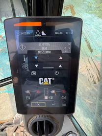 Buy Caterpillar 320A Used Excavator / 4 Buy Caterpillar 320A Used Excavator / 4