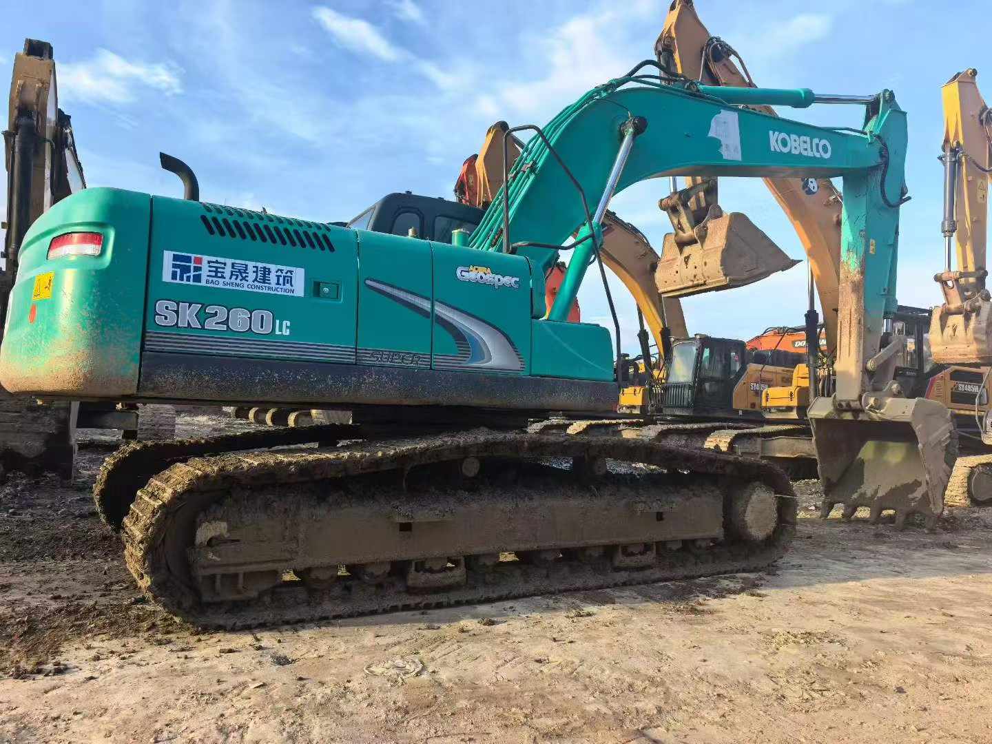 Buy Kobelco SK260 Used Excavator / 4