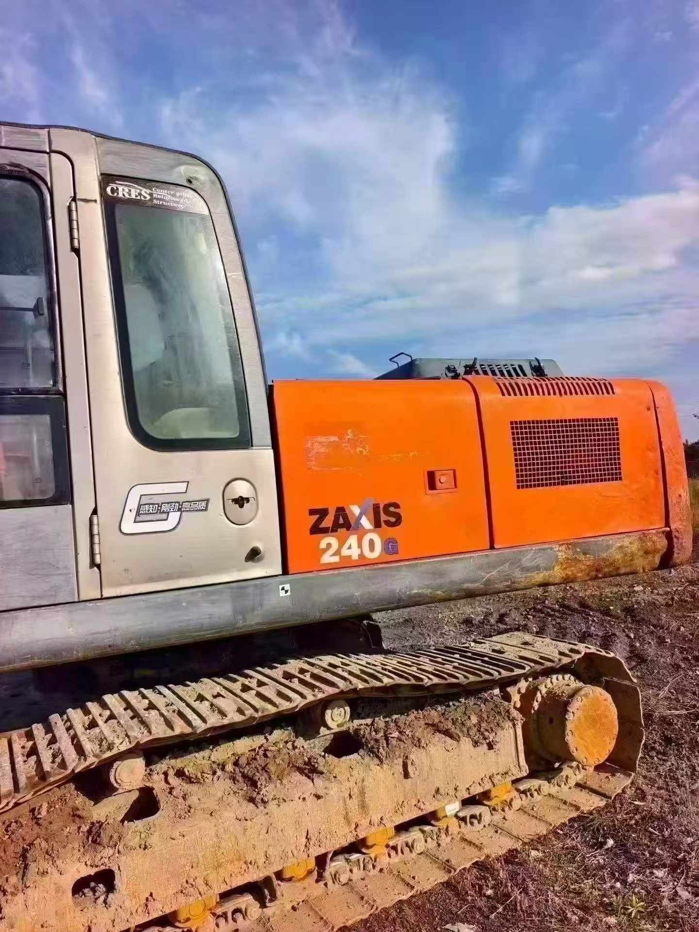 Buy Hitachi ZX240-3G Used Excavator / 4 Buy Hitachi ZX240-3G Used Excavator / 4