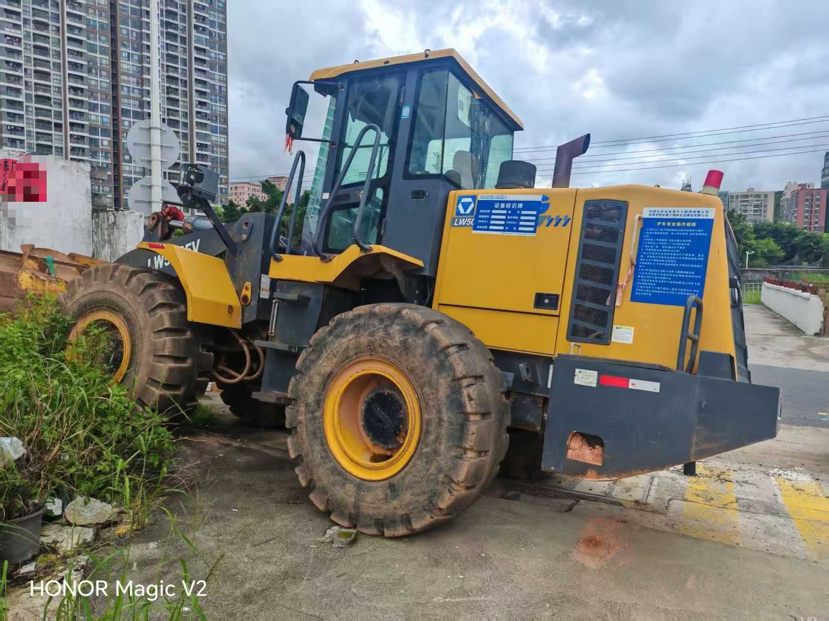Buy XCMG XE500C Used Excavator / 2 Buy XCMG XE500C Used Excavator / 2