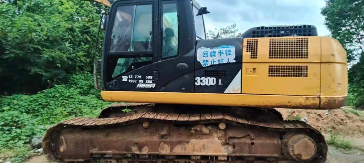 Buy Caterpillar 326DL Used Excavator / 1