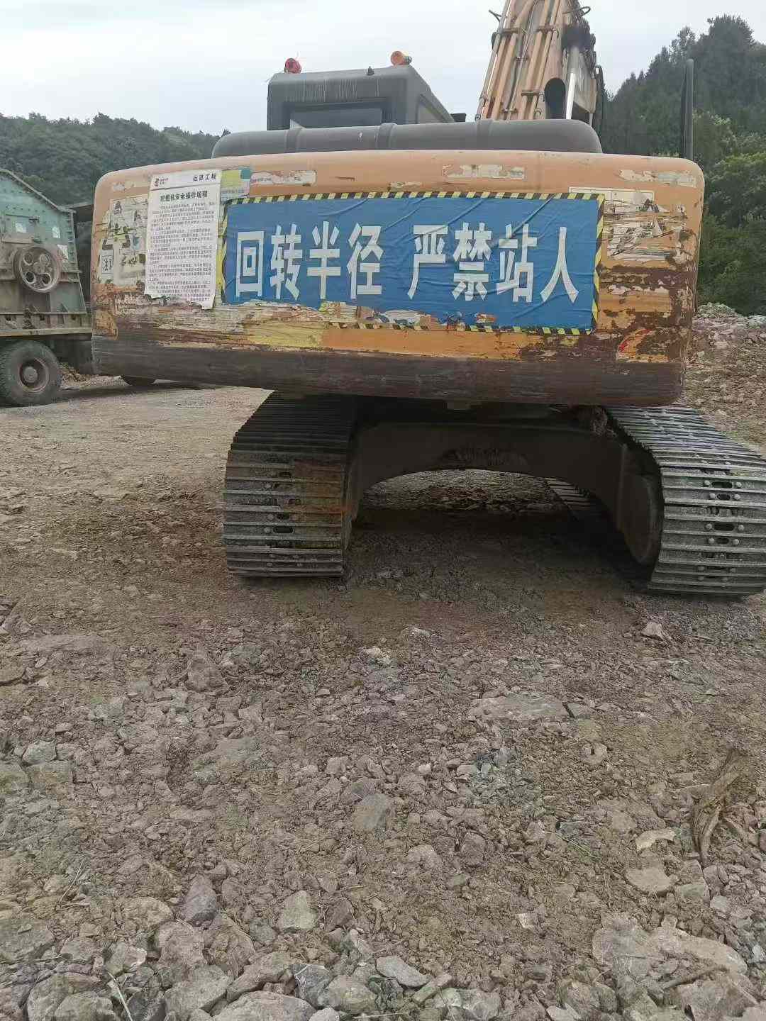 Buy Sany SY215C Used Excavator / 3 Buy Sany SY215C Used Excavator / 3
