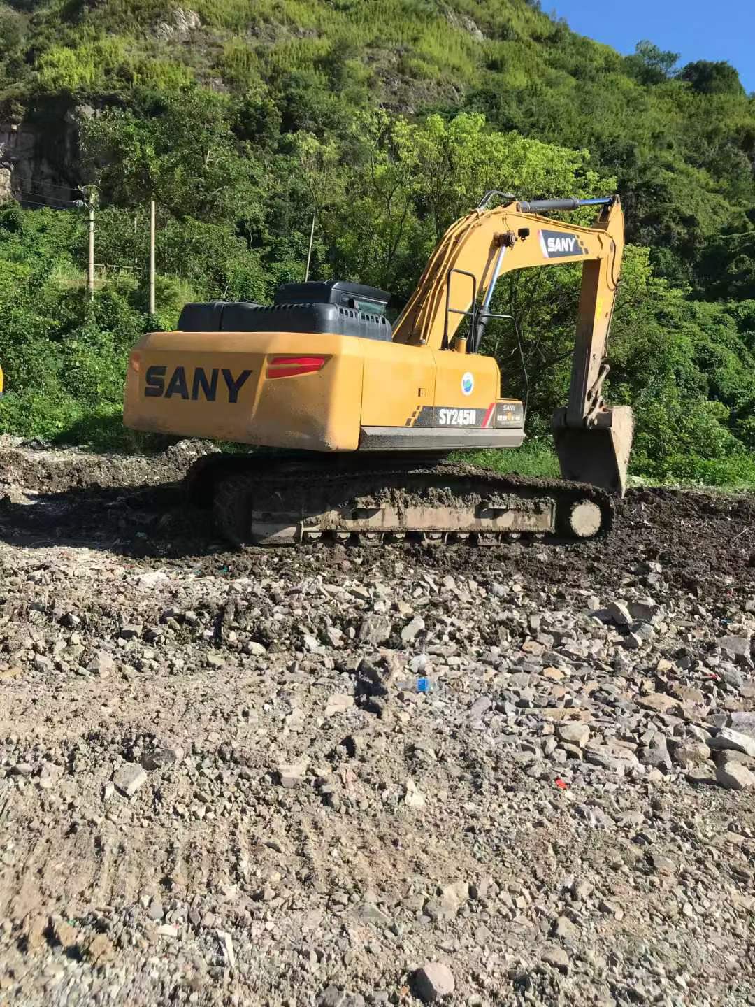 Buy Sany SY245H Used Excavator / 4