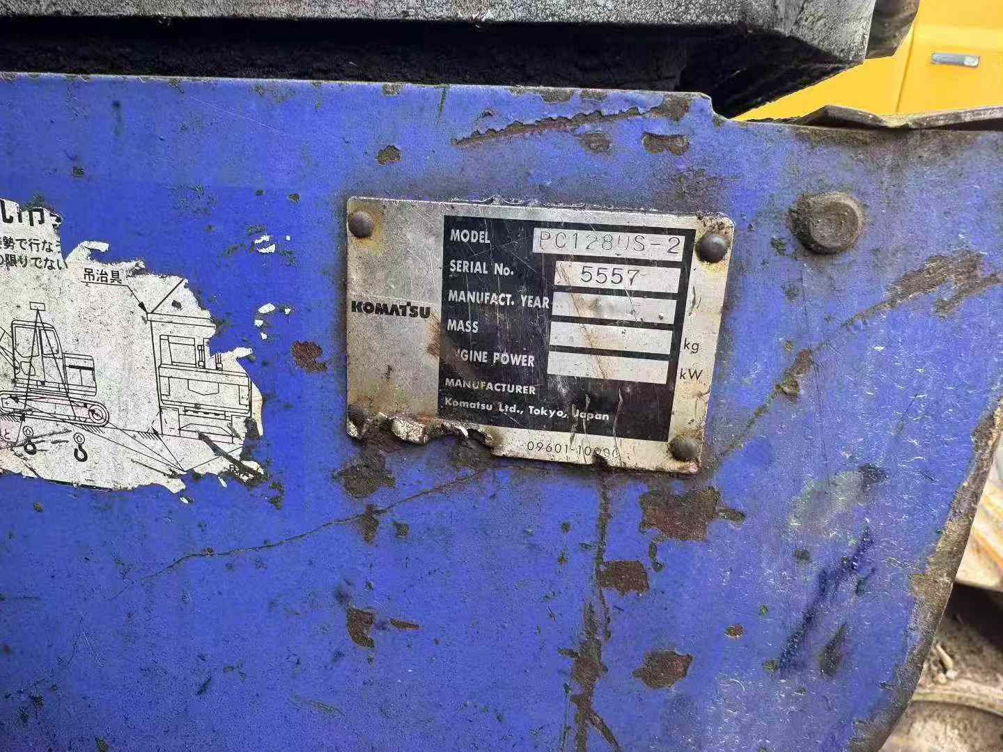 Buy Komatsu PC128US Used Excavator / 3 Buy Komatsu PC128US Used Excavator / 3