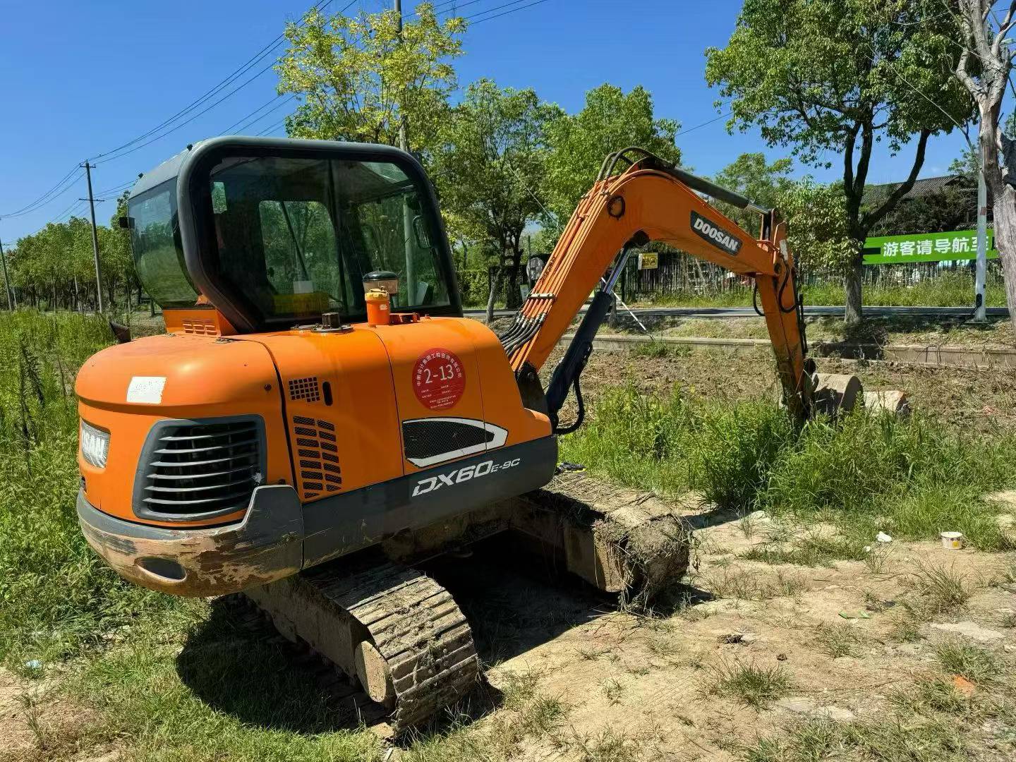 Buy Doosan DH60 Used Excavator / 7 Buy Doosan DH60 Used Excavator / 7