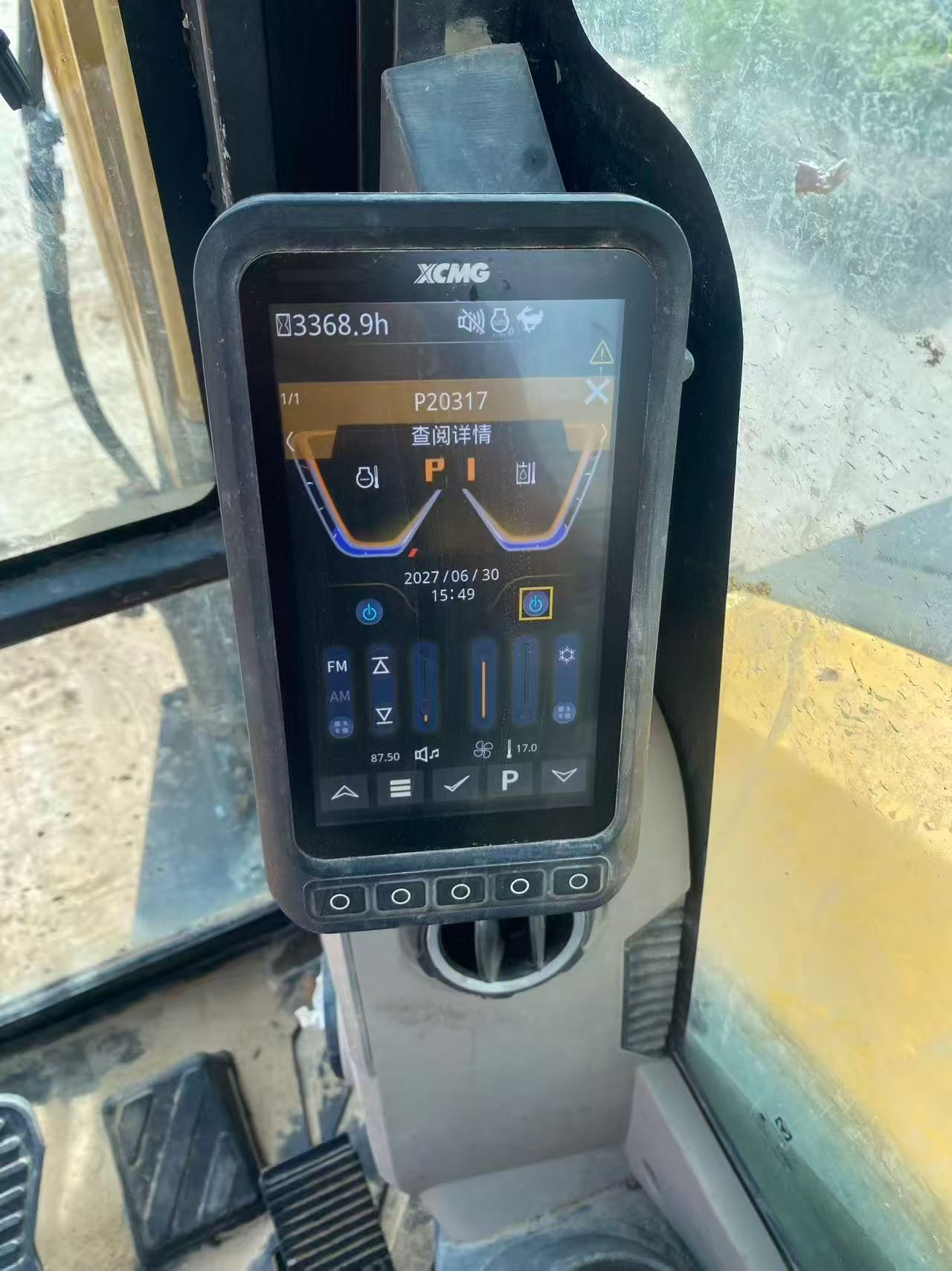 Buy XCMG XE60 Used Excavator / 3 Buy XCMG XE60 Used Excavator / 3