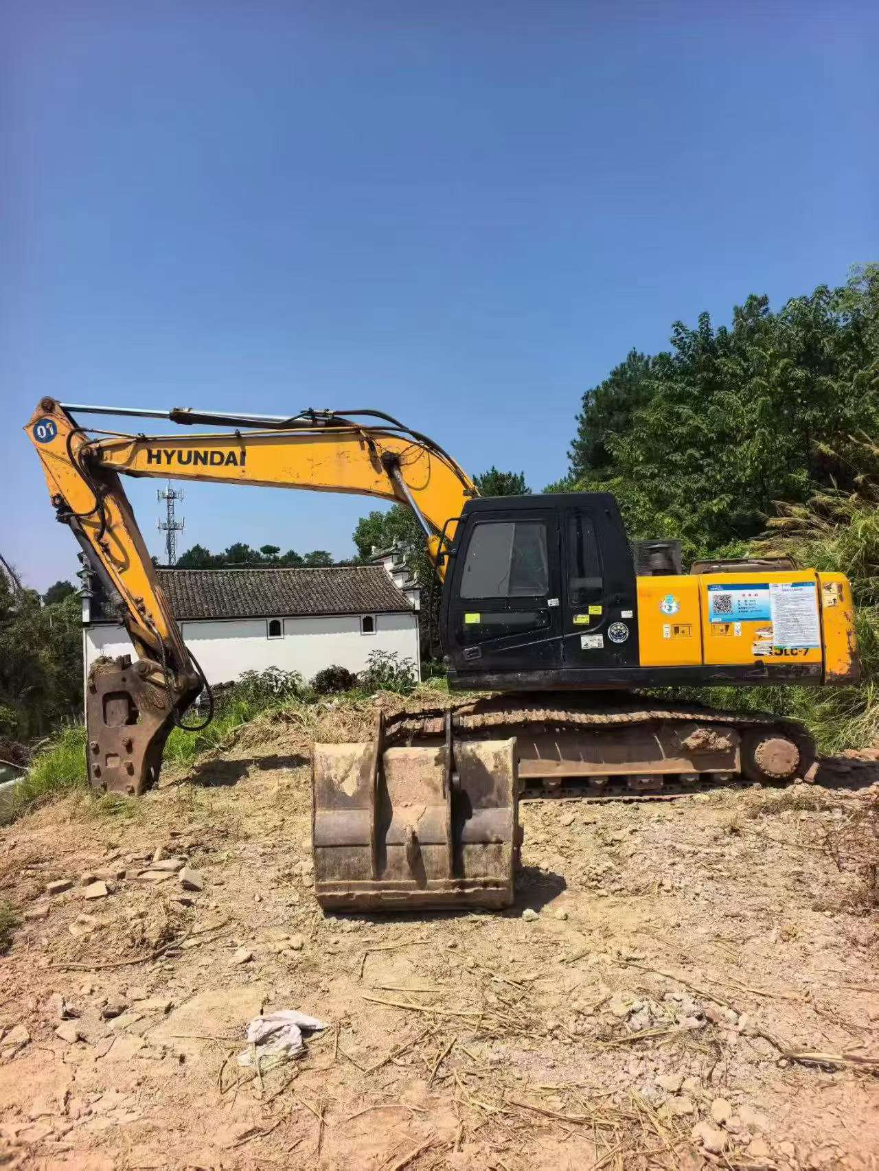 Buy Hyundai R215-7 Used Excavator / 1