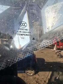 Buy Sany SY205C-8 Used Excavator / 7 Buy Sany SY205C-8 Used Excavator / 7