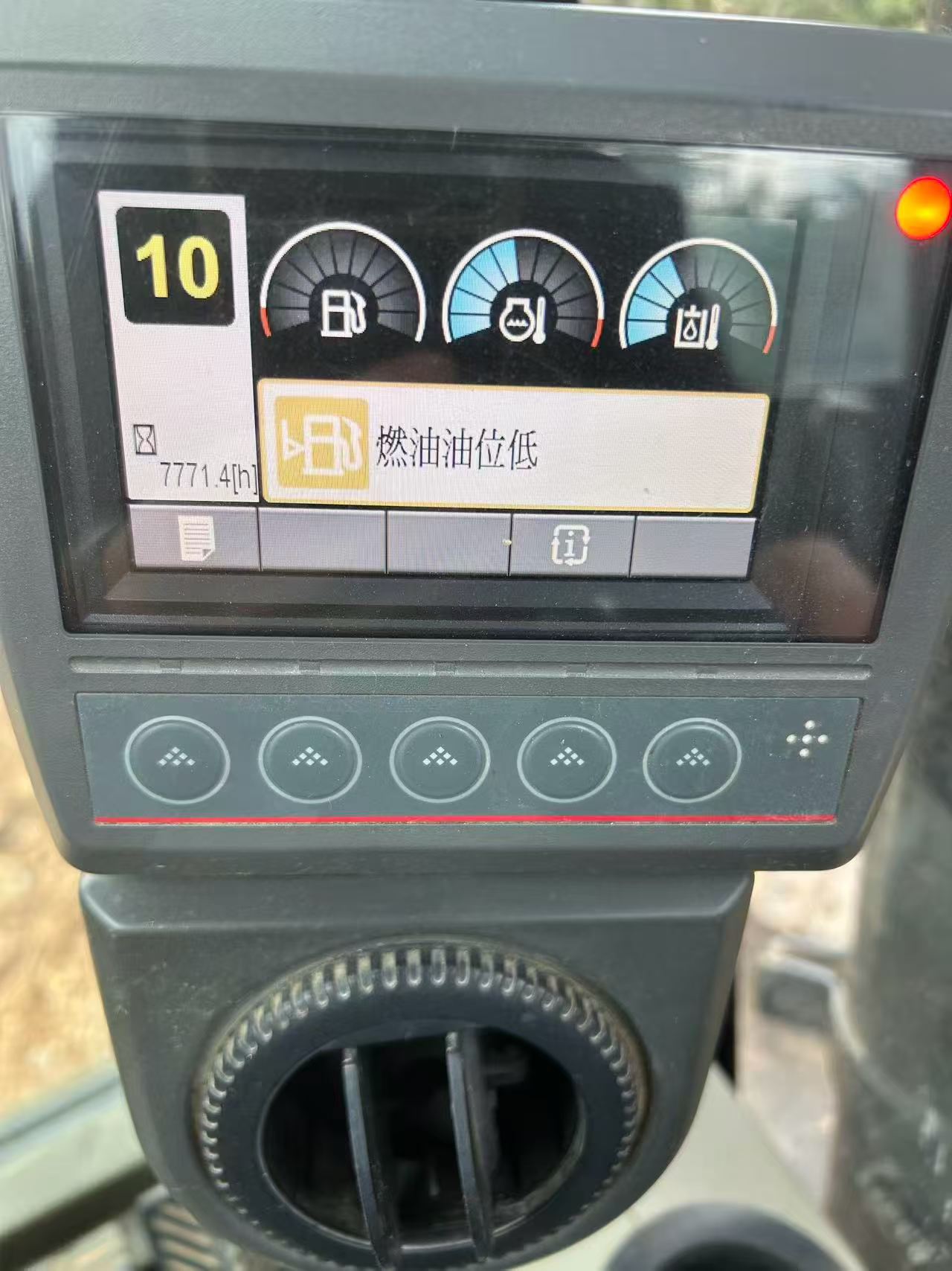 Buy Caterpillar 313D Used Excavator / 8 Buy Caterpillar 313D Used Excavator / 8