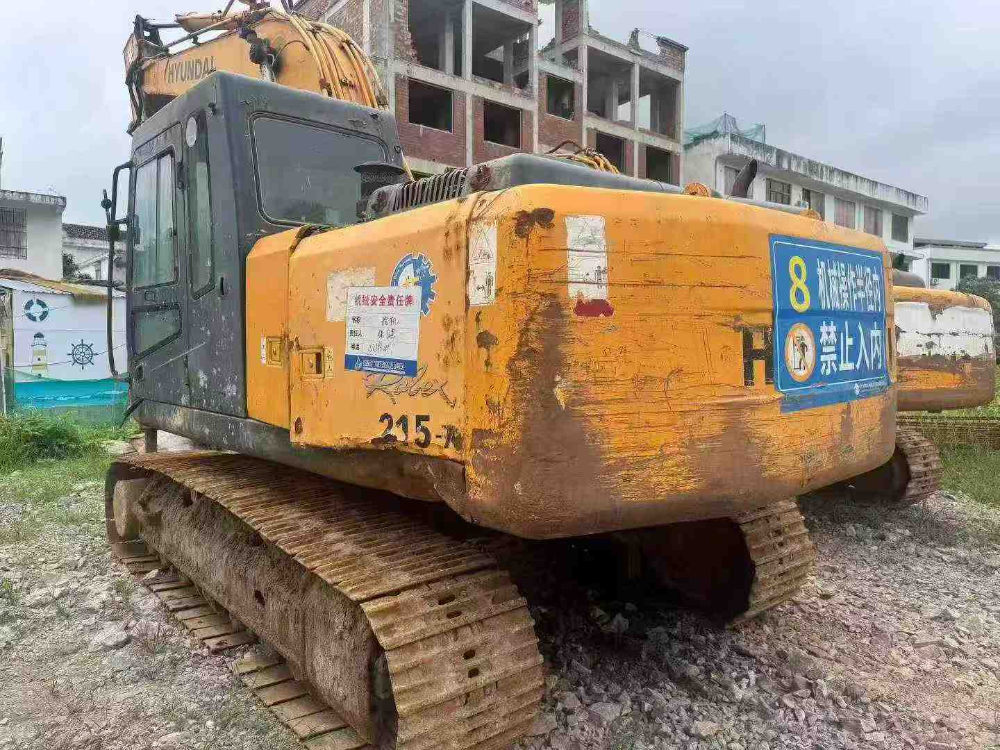 Buy Hyundai R215-7 Used Excavator / 1