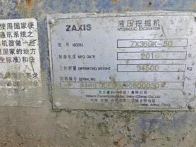Buy Hitachi EX360-5 Used Excavator / 5 Buy Hitachi EX360-5 Used Excavator / 5