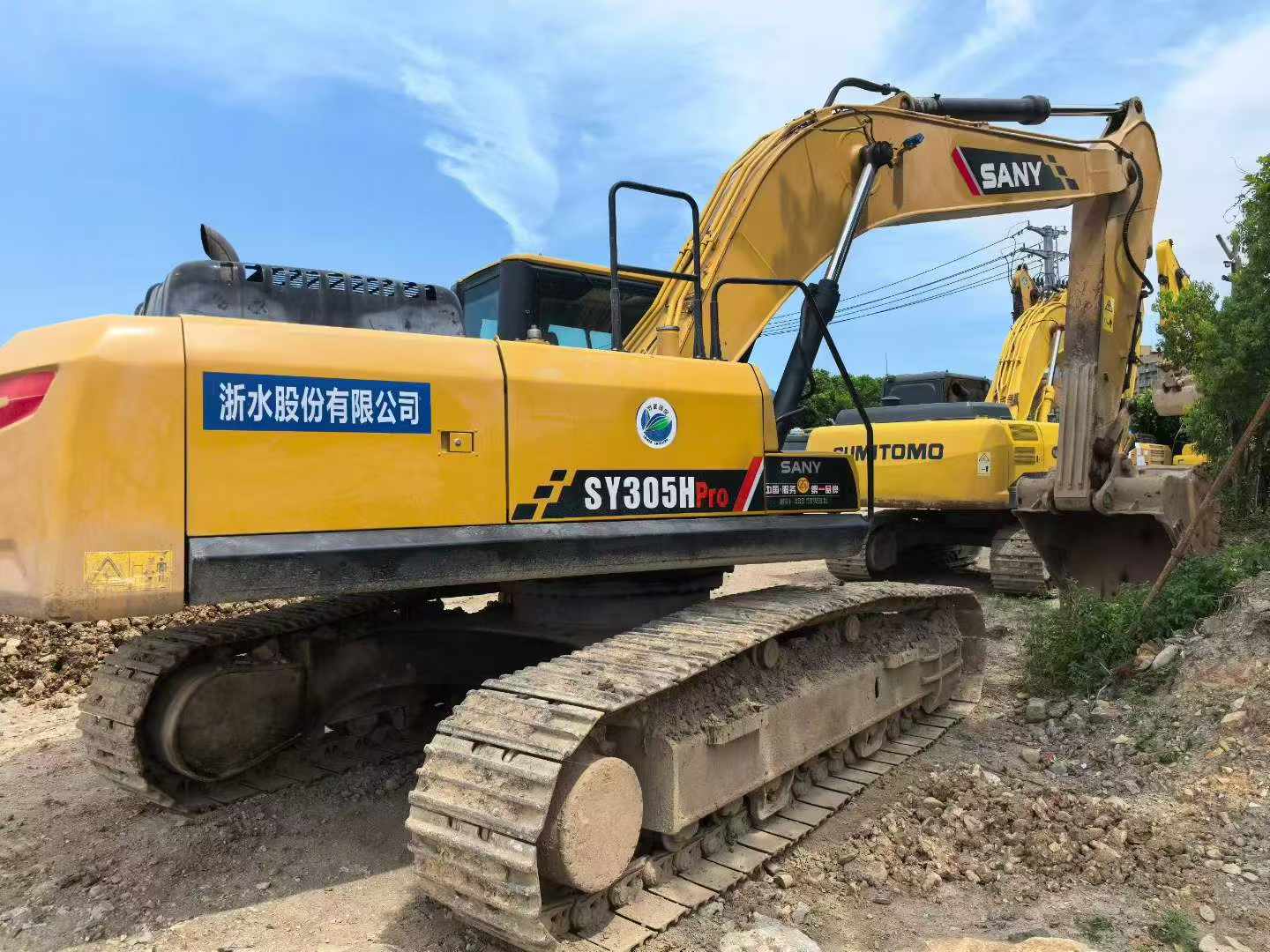 Buy Sany SY305C Used Excavator / 2