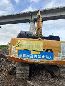 Buy Kato Used Excavator / 3 Buy Kato Used Excavator / 3