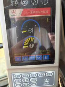 Buy Sany SY205C Used Excavator / 3 Buy Sany SY205C Used Excavator / 3
