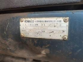 Buy Kobelco SK260 Used Excavator / 6 Buy Kobelco SK260 Used Excavator / 6