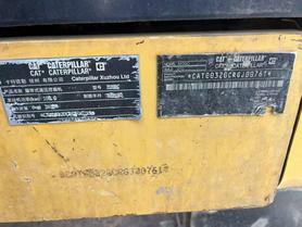 Buy Caterpillar 320A Used Excavator / 3 Buy Caterpillar 320A Used Excavator / 3