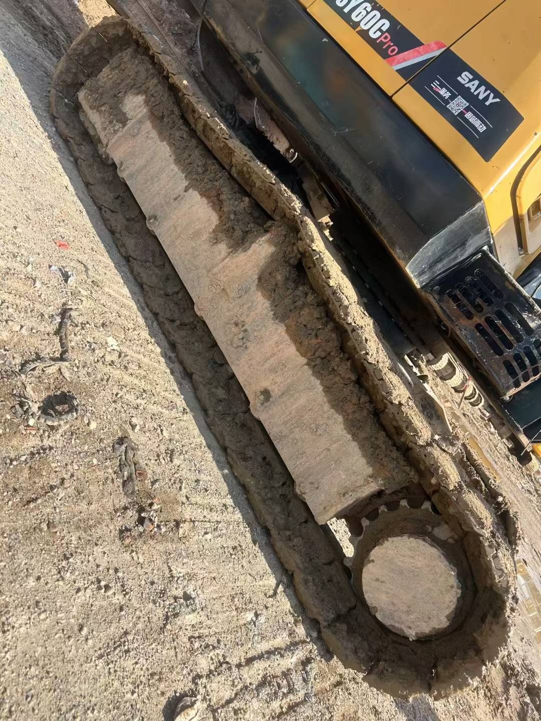Buy Sany SY60 Used Excavator / 5 Buy Sany SY60 Used Excavator / 5