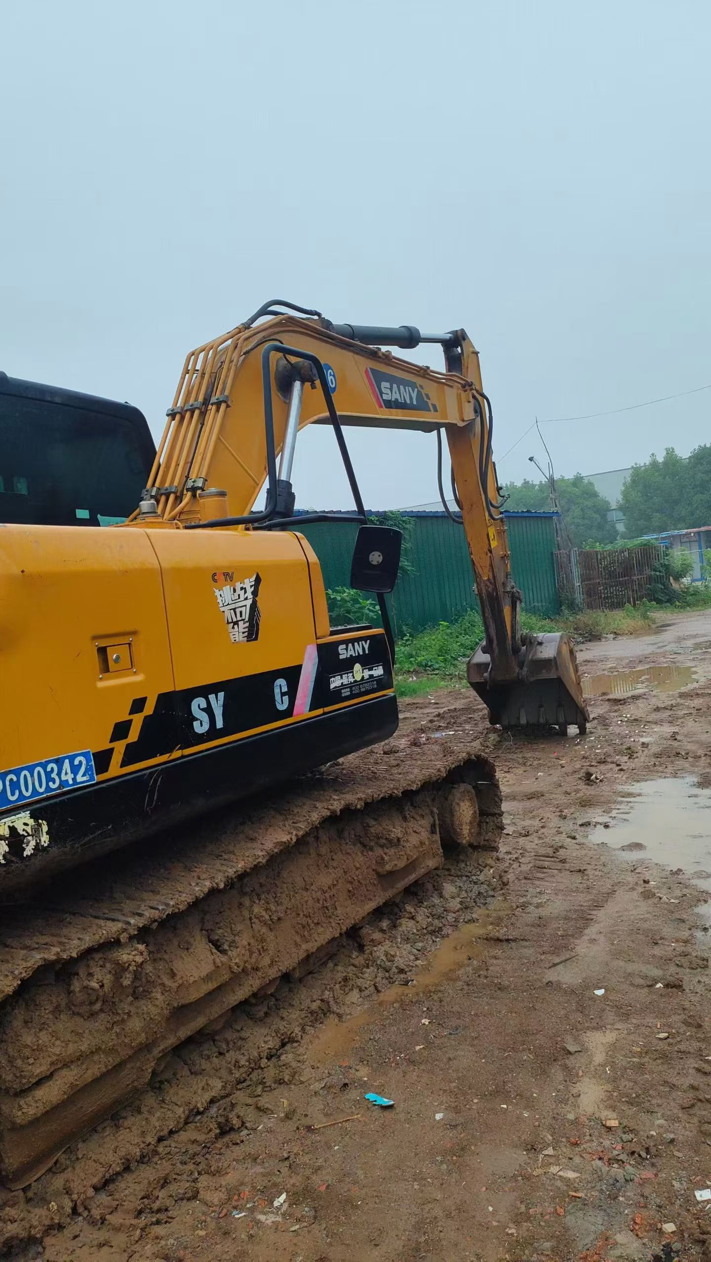 Buy Sany SY135 Used Excavator / 2 Buy Sany SY135 Used Excavator / 2