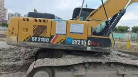Buy Sany SY215C Used Excavator / 2 Buy Sany SY215C Used Excavator / 2