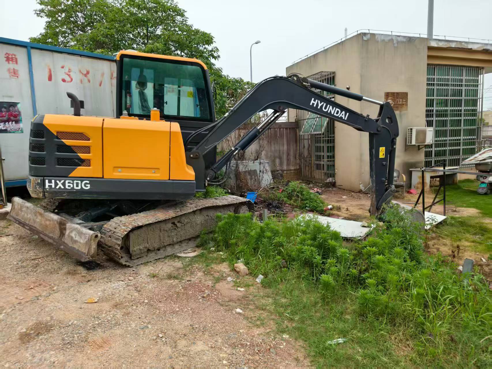 Buy Hyundai HX60 Used Excavator / 2 Buy Hyundai HX60 Used Excavator / 2