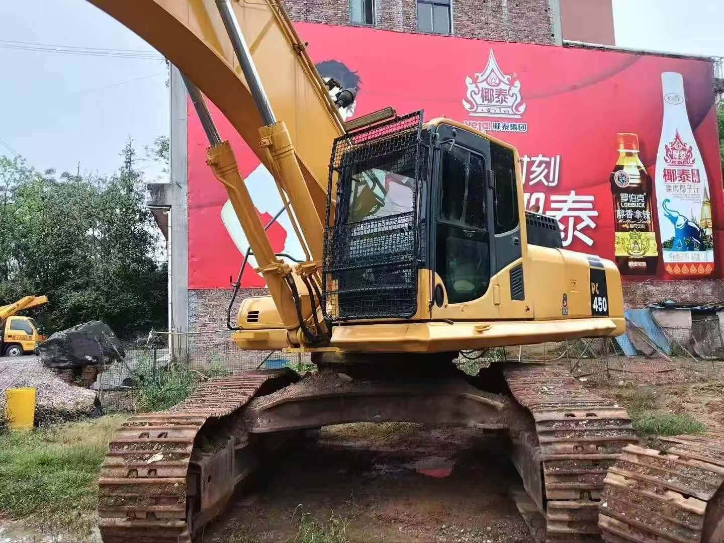 Buy Komatsu PC450-8 Used Excavator / 1