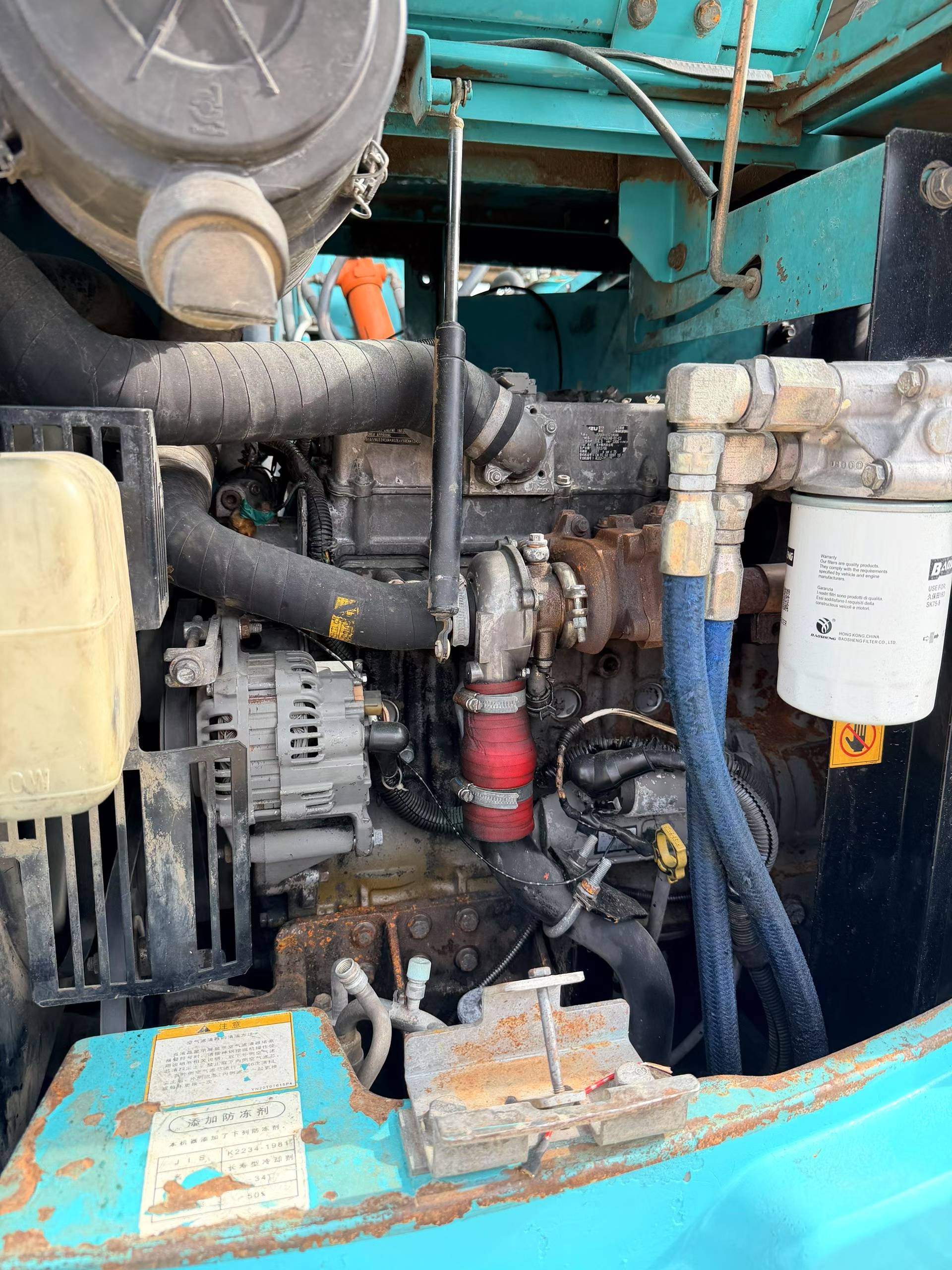 Buy Kobelco SK75 Used Excavator / 9 Buy Kobelco SK75 Used Excavator / 9