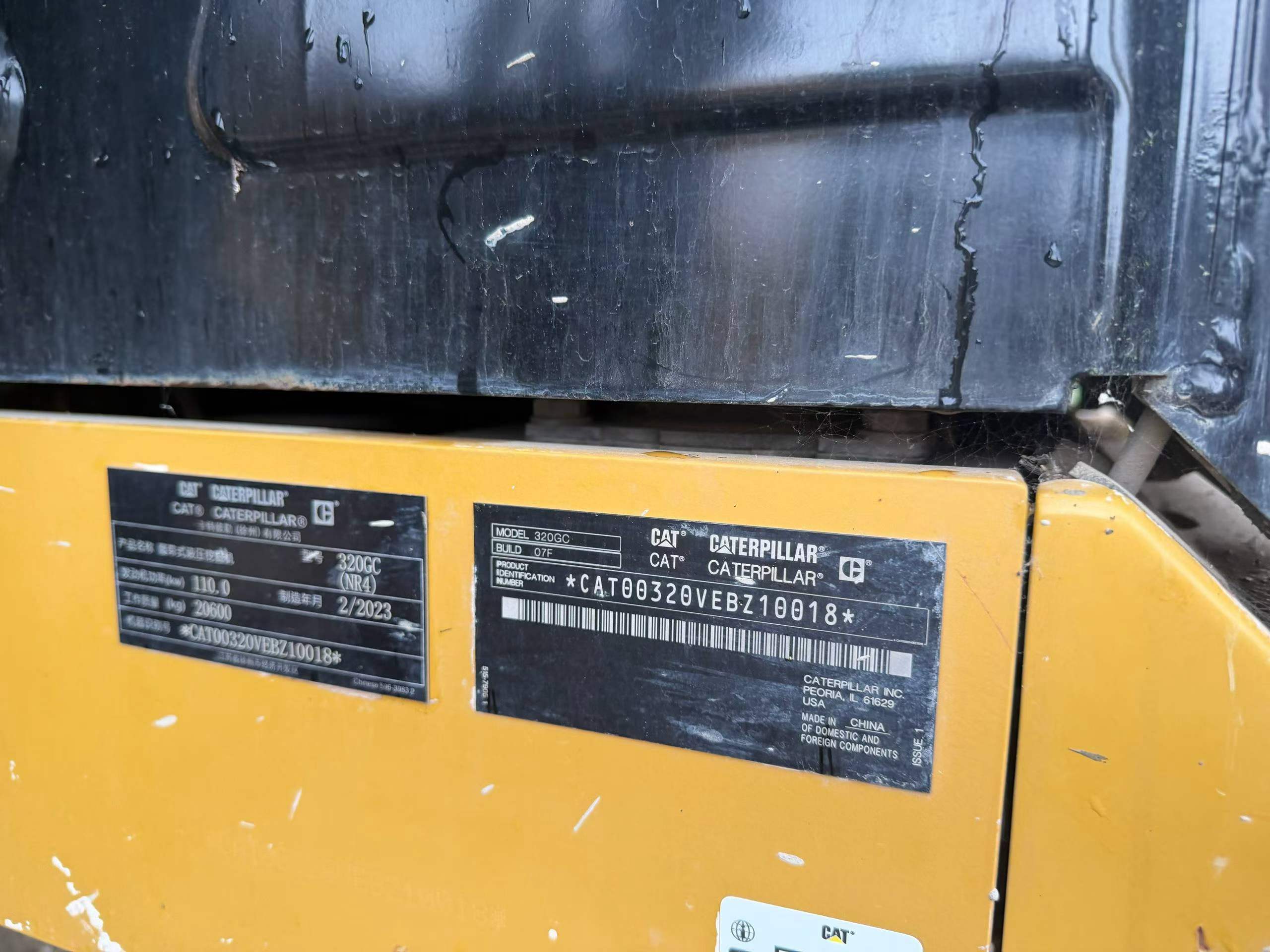 Buy Caterpillar 320A Used Excavator / 6 Buy Caterpillar 320A Used Excavator / 6