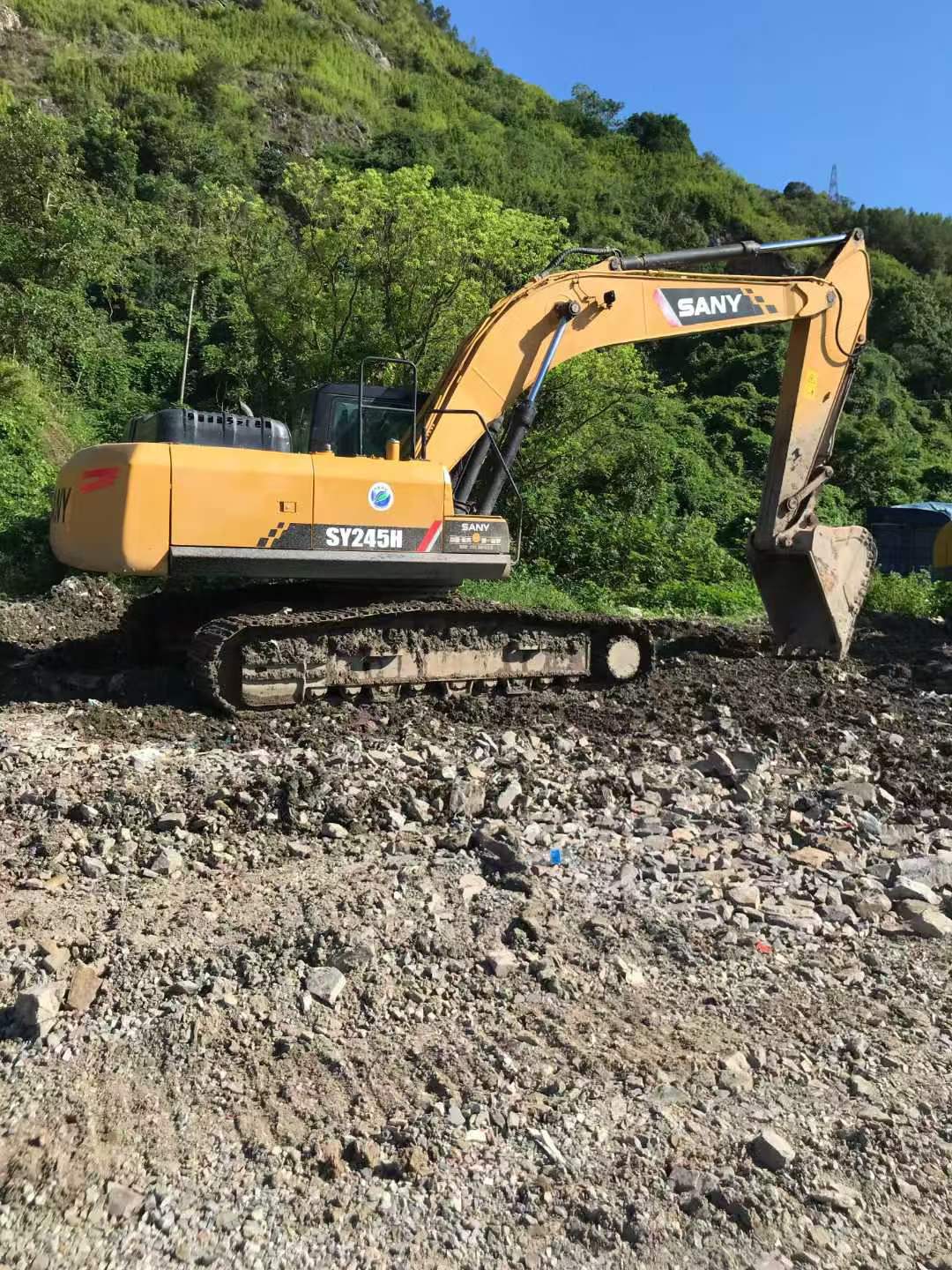 Buy Sany SY245H Used Excavator / 2