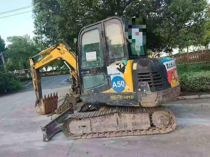 Buy Hyundai R55-7 Used Excavator / 1