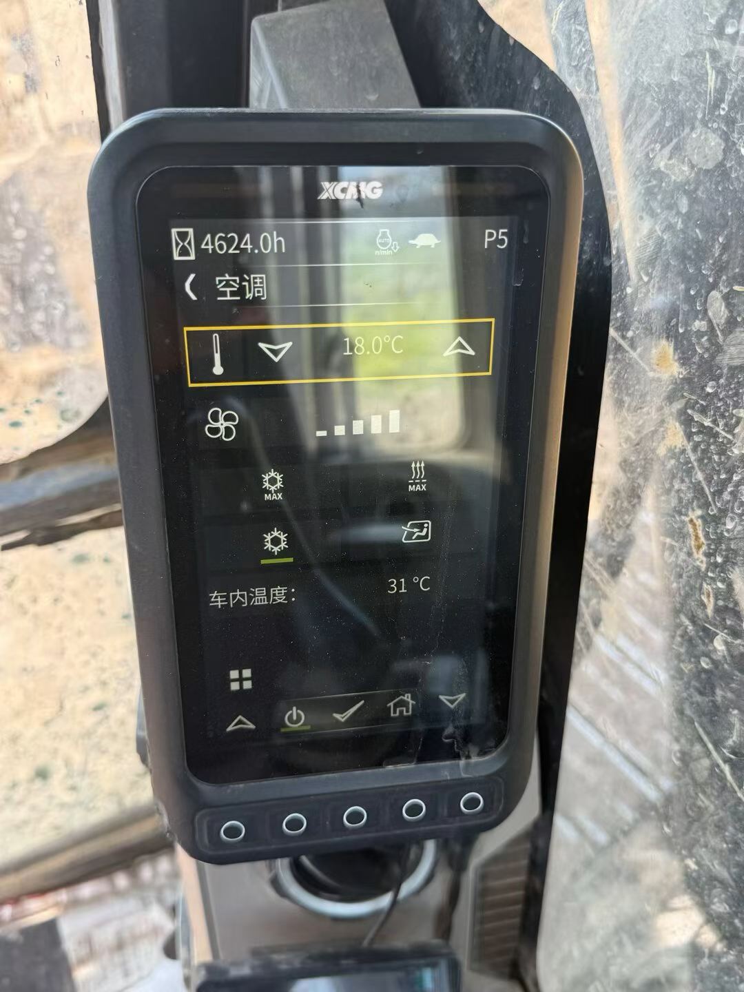 Buy XCMG XE75C Used Excavator / 2 Buy XCMG XE75C Used Excavator / 2