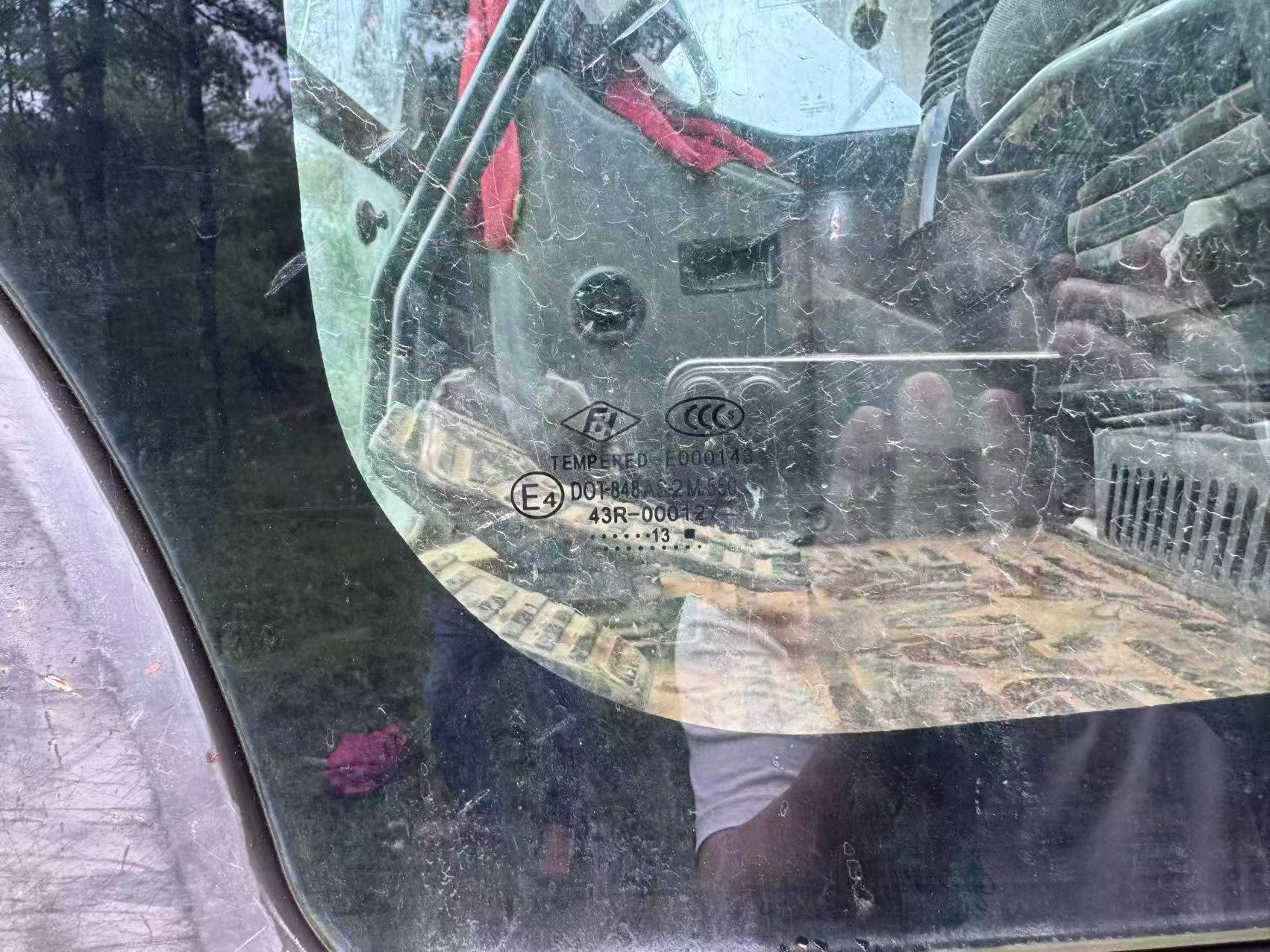 Buy Sany SY235C Used Excavator / 9 Buy Sany SY235C Used Excavator / 9