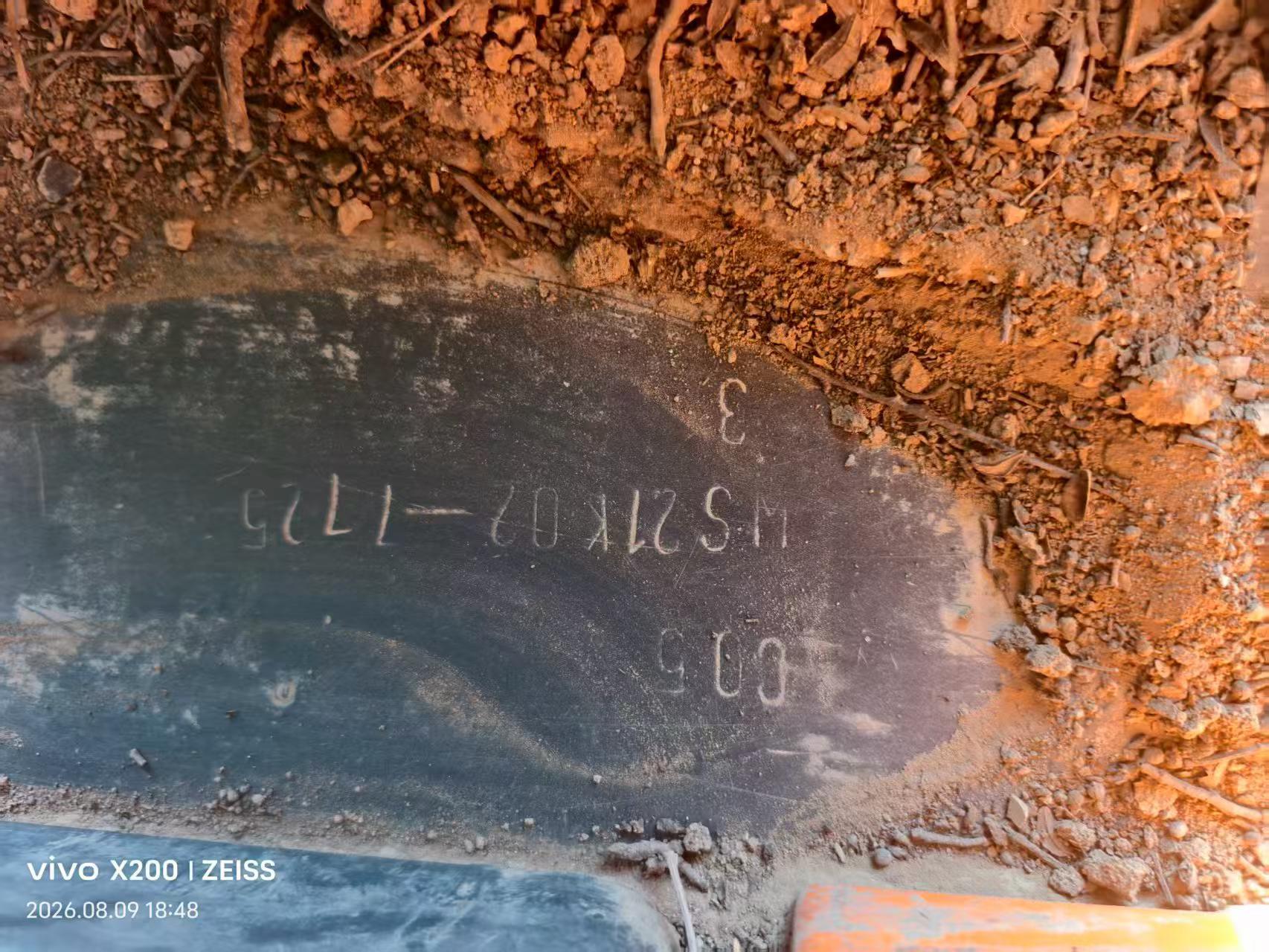 Buy Doosan DH60 Used Excavator / 2 Buy Doosan DH60 Used Excavator / 2