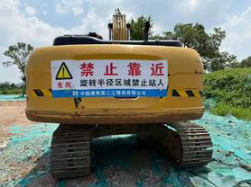 Buy Caterpillar 320A Used Excavator / 6 Buy Caterpillar 320A Used Excavator / 6