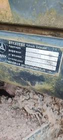 Buy Sany Used Excavator / 3 Buy Sany Used Excavator / 3