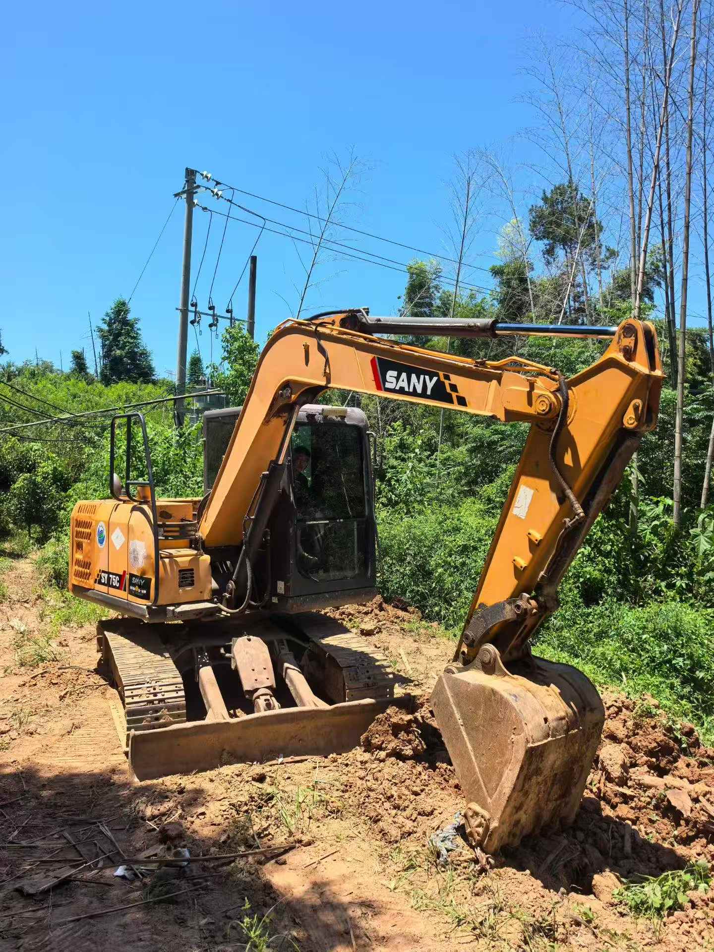 Buy Sany SY65C Used Excavator / 1